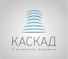 Каскад